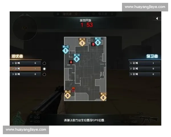 基莱斯战术革新：3-4-3 阵型激活哈基米三叉戟