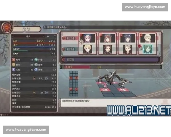 基莱斯战术革新：3-4-3 阵型激活哈基米三叉戟