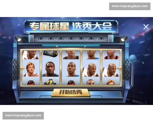 NBA 规则解读：最新变化与常见争议判例