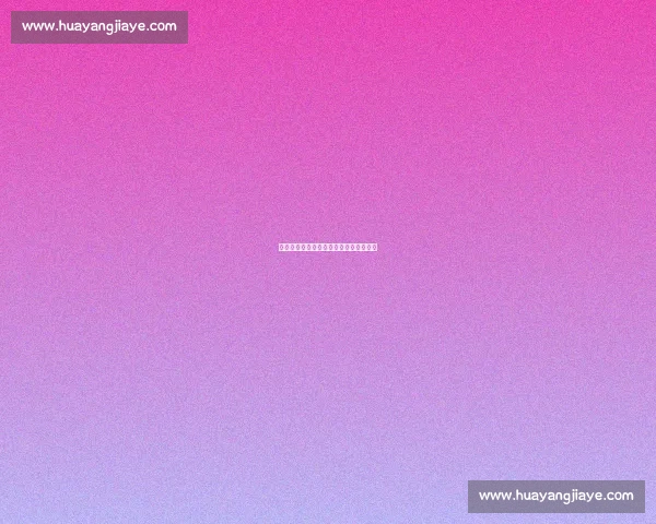 欧洲杯与博彩:合法投注指南与风险提示 欧洲杯与博彩:合法投注指南与风险提示
