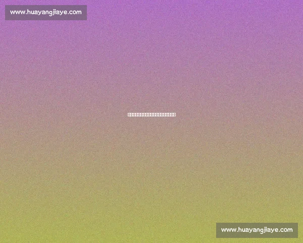 穿乔丹鞋打篮球是什么体验?实战性能测评 穿乔丹鞋打篮球是什么体验?实战性能测评